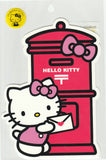 Mailbox Gotochi - Sanrio Hello Kitty Postcard
