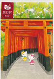 Japan Sanrio - Hello Kitty Travels to Kyoto's Fushimi Inari Taisha Postcard