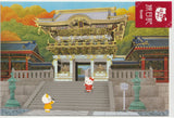 Japan Sanrio - Hello Kitty Travels to Nikko Toshogu Postcard
