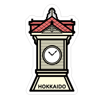 Japan Gotochi (Hokkaido) Postcard - Clock Tower