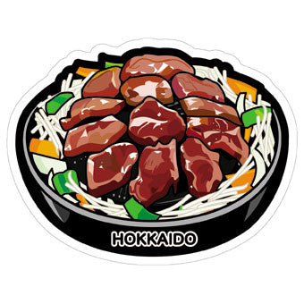 Japan Gotochi (Hokkaido) Postcard - Genghis Khan cuisine
