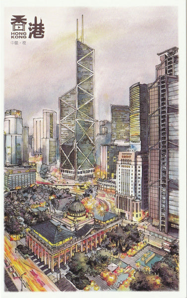 Hong Kong Famous Landmarks Watercolour Painting - Central