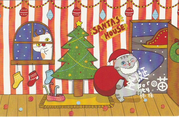 Christmas Cats Postcard - CC01