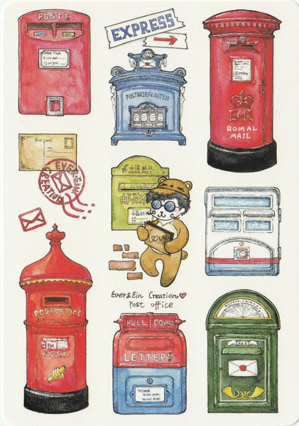 Ever & Ein Postcard - Mailbox & Postboxes Illustration