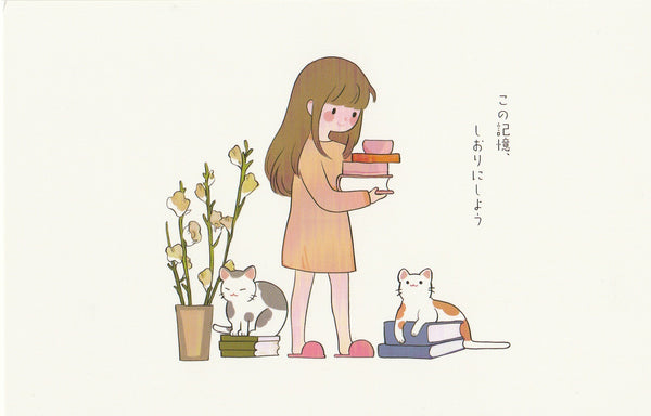 Cat with Japanese Lady - My Cat & I (JC01)