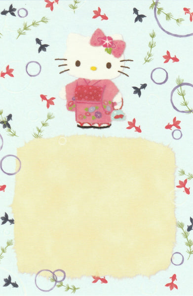 Japan Sanrio - Hello Kitty Summer Festival Postcard