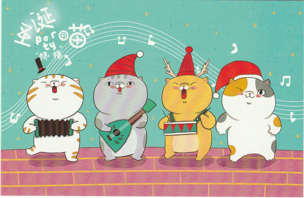 Christmas Cats Postcard - CC03