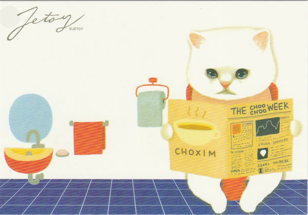 Jetoy Choo Choo Cat Postcard - A04
