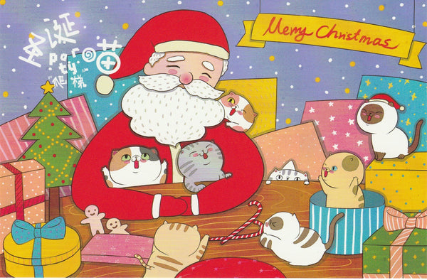 Christmas Cats Postcard - CC04