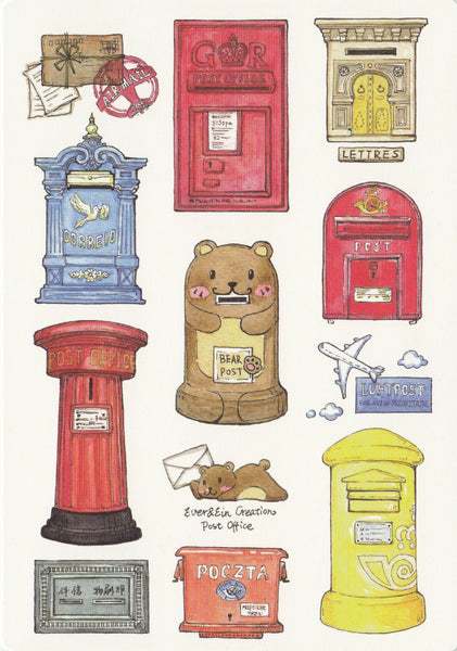 Ever & Ein Postcard - Mailbox & Postboxes Illustration