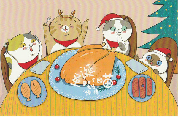 Christmas Cats Postcard - CC05