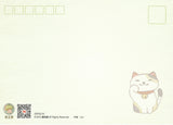 Neko Atsume Kitty Collector Postcard YT01