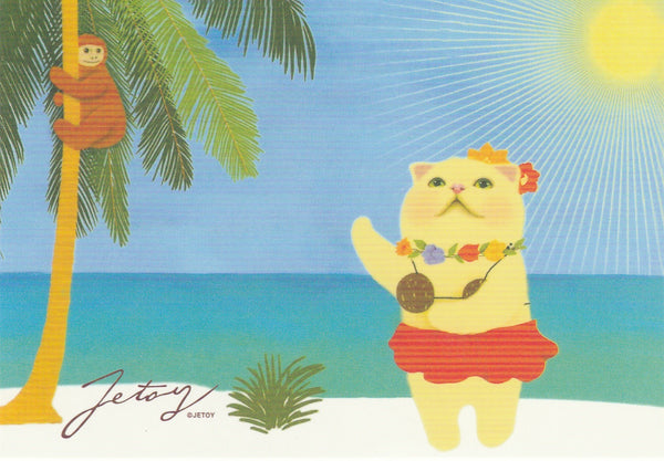 Jetoy Choo Choo Cat Postcard - A07