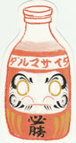 Japanese Vending Machine Drinks - Daruma