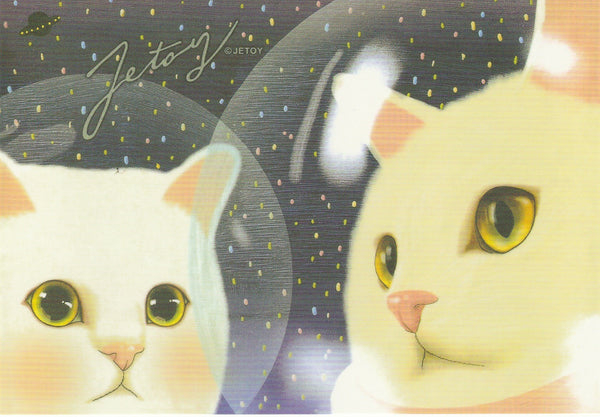 Jetoy Choo Choo Cat Postcard - A09