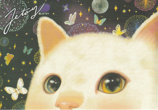 Jetoy Choo Choo Cat Postcard - A10