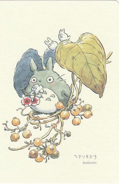 Studio Ghibli - My Neighbour Totoro Postcard (Totoro Fund TT02)