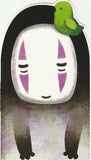 Spirited Away - Kaonoshi No Face (S11)