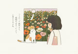 Cat with Japanese Lady - My Cat & I (JC07)