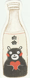 Japanese Vending Machine Drinks - Kumamon Sake Bottle