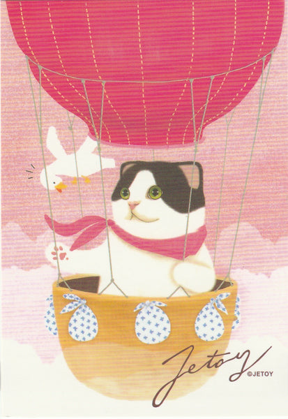 Jetoy Choo Choo Cat Postcard - A12