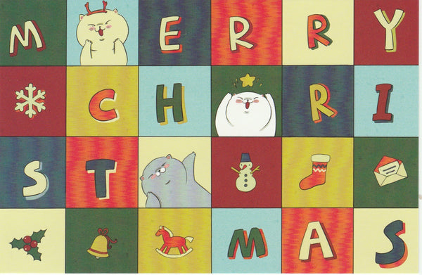 Christmas Cats Postcard - CC13