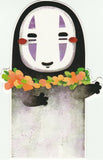 Spirited Away - Kaonoshi No Face (S14)