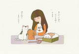 Cat with Japanese Lady - My Cat & I (JC10)