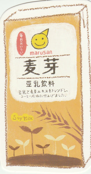 Japanese Vending Machine Drinks - Marusan Soy Milk