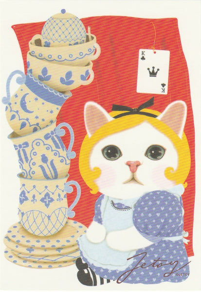 Jetoy Choo Choo Cat Postcard - A16