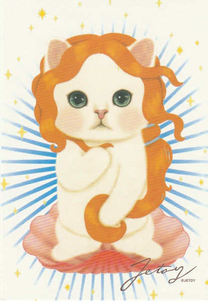Jetoy Choo Choo Cat Postcard - A17