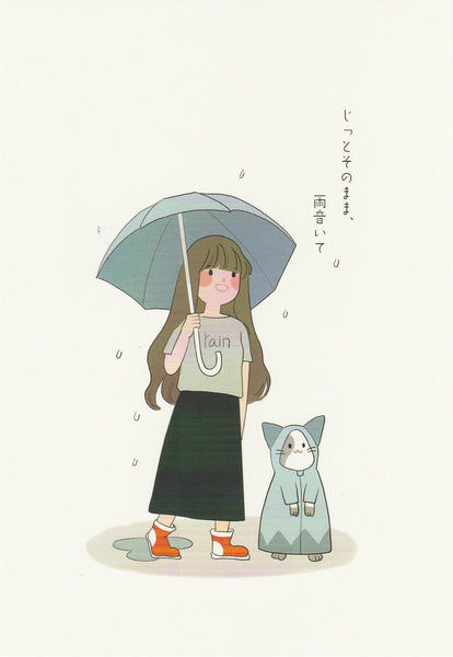 Cat with Japanese Lady - My Cat & I (JC23)
