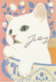 Jetoy Choo Choo Cat Postcard - A20