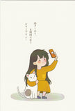 Cat with Japanese Lady - My Cat & I (JC24)
