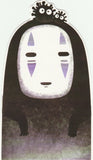 Spirited Away - Kaonoshi No Face (S20)