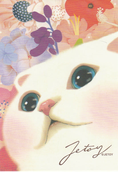 Jetoy Choo Choo Cat Postcard - A21