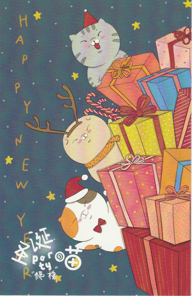 Christmas Cats Postcard - CC24