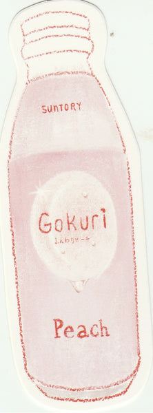 Japanese Vending Machine Drinks - Suntory Gokuri Peach