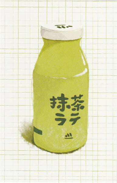 Matcha Green Tea Postcard - CL25 (Matcha Milk)