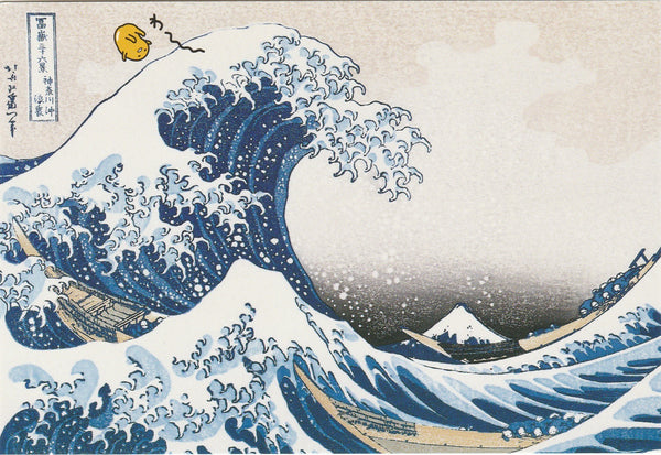 Japan Sanrio - Special Japanese Famous Paintings Gudetama Postcard (G05)