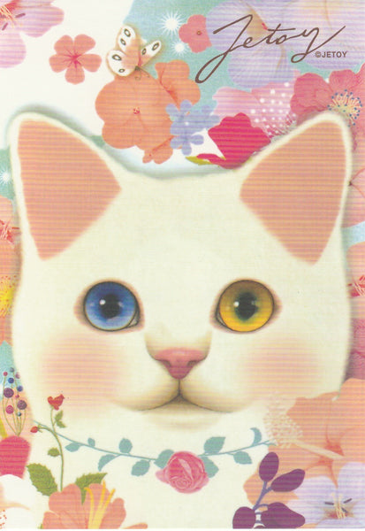 Jetoy Choo Choo Cat Postcard - A26
