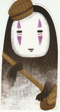 Spirited Away - Kaonoshi No Face (S26)