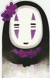 Spirited Away - Kaonoshi No Face (S28)