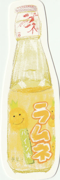 Japanese Vending Machine Drinks - Pineapple Soda