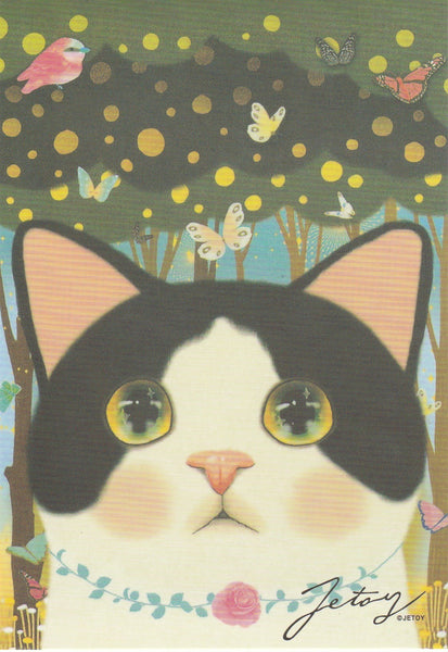 Jetoy Choo Choo Cat Postcard - A31