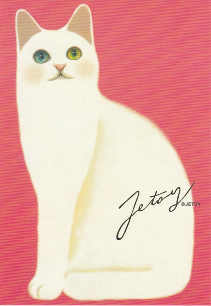 Jetoy Choo Choo Cat Postcard - A34