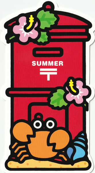 Japan Gotochi Mailbox - Limited Edition Summer 2019 (Beach Crab)