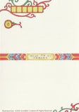 Ever & Ein Postcard - Traditional Series - Door Guardian A