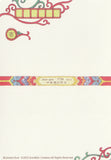 Ever & Ein Postcard - Traditional Series - Door Guardian B