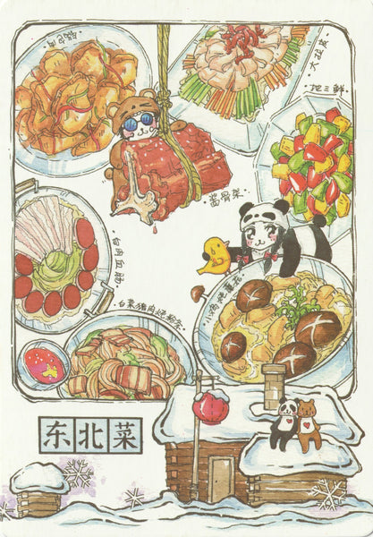 Ever & Ein Postcard - Food Series - Chinese Food D
